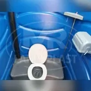 Banheiro químico tanque removível